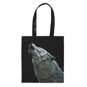 Шоппер 3D с принтом Воющий волк  в Курске, 100% полиэстер | Плотность: 200 г/м2; Размер: 34×35 см; Высота лямок: 30 см | ауф | волк | воющий волк | животное | зверь