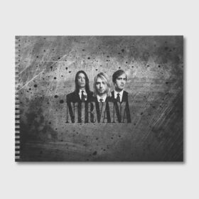 Альбом для рисования с принтом Нирвана в Курске, 100% бумага
 | матовая бумага, плотность 200 мг. | kurt cobain | nirvana | rock | курт кобейн | нирвана | рок