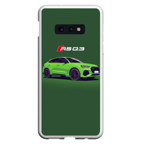 Чехол для Samsung S10E с принтом AUDI RS Q3 (Z) в Курске, Силикон | Область печати: задняя сторона чехла, без боковых панелей | audi | auto | perfomance | q3 | rs | rs q3 | rsq3 | sport | авто | автомобиль | автомобильные | ауди | бренд | ку 3 | ку3 | марка | машины | перфоманс | рс | спорт