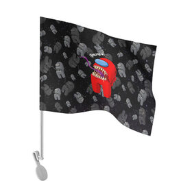 Флаг для автомобиля с принтом AMONG US в Курске, 100% полиэстер | Размер: 30*21 см | among us | амонг ас | игра | космический | космический корабль | космонавт | космос | мем | среди нас | экшен