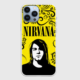 Чехол для iPhone 13 Pro Max с принтом NIRVANA в Курске,  |  | nirvana | nirvana smells like | rock | teen spirit | курт кобейн | нирвана | песни | рок.