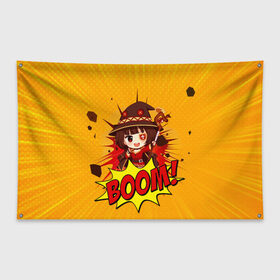 Флаг-баннер с принтом Мегумин BOOM в Курске, 100% полиэстер | размер 67 х 109 см, плотность ткани — 95 г/м2; по краям флага есть четыре люверса для крепления | konosuba | megumin | взрыв | да будет благословенен этот прекрасный мир | коносуба | маг | мегумин