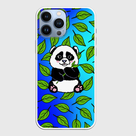 Чехол для iPhone 13 Pro Max с принтом Панда в Курске,  |  | baby | bear | kawaii | teddy | бамбук | ветки | животные | игрушка | каваи | китай | коала | листья | малыш | медведь | медвежата | медвежонок | мультяшный | панда | пандочка | плюшевый | подарок | природа | пушистый