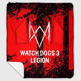 Плед с рукавами с принтом Watch Dogs Legion в Курске, 100% полиэстер | Закругленные углы, все края обработаны. Ткань не мнется и не растягивается. Размер 170*145 | esport | games | watch dogs: legion | боевик | вотч догс легион | игроки | игролюбители | игроманы | игры | киберспорт | сторожевые псы | эйден пирс