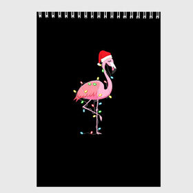 Скетчбук с принтом Новогодний Фламинго в Курске, 100% бумага
 | 48 листов, плотность листов — 100 г/м2, плотность картонной обложки — 250 г/м2. Листы скреплены сверху удобной пружинной спиралью | 2021 | гирлянда | год быка | дед мороз | новогодний | новогодняя | новый год | птица | рождество | розовый фламинго | с новым годом | фламинго