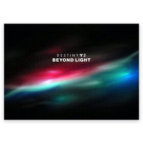Поздравительная открытка с принтом Destiny 2: Beyond Light в Курске, 100% бумага | плотность бумаги 280 г/м2, матовая, на обратной стороне линовка и место для марки
 | destiny | logo game | space | warlock | дестини | за гранью света | космические | логотипы игр | планеты | стазис | черный арсенал | шутер | экзо