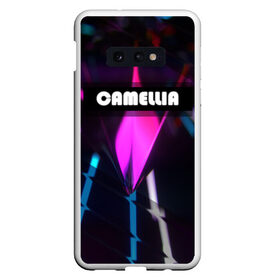 Чехол для Samsung S10E с принтом CAMELLIA в Курске, Силикон | Область печати: задняя сторона чехла, без боковых панелей | абстракция | геометрия | неоновый огонь | неоновый полосы | неоновый свет