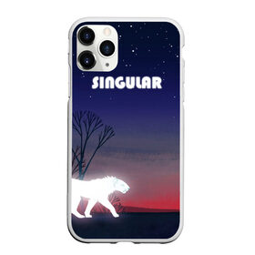 Чехол для iPhone 11 Pro Max матовый с принтом SINGULAR в Курске, Силикон |  | Тематика изображения на принте: алый закат | звездное небо | неоновый тигр | ночное небо | тигр на закате