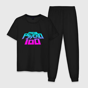 Мужская пижама хлопок с принтом Mob psycho 100 Logo (Z) в Курске, 100% хлопок | брюки и футболка прямого кроя, без карманов, на брюках мягкая резинка на поясе и по низу штанин
 | Тематика изображения на принте: 