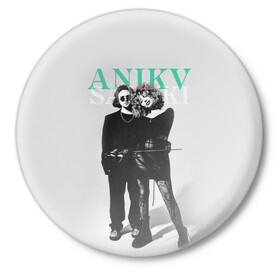 Значок с принтом Anikv Saluki в Курске,  металл | круглая форма, металлическая застежка в виде булавки | anika | anikv | anikv saluki | аника | анна пурцен | было или нет | песни