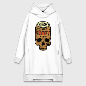 Платье-худи хлопок с принтом Craft в Курске,  |  | beer | original | skull | teeth | зубы | оригинал | череп