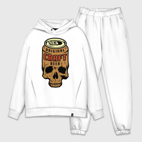 Мужской костюм хлопок OVERSIZE с принтом Craft в Курске,  |  | beer | original | skull | teeth | зубы | оригинал | череп