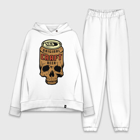 Женский костюм хлопок Oversize с принтом Craft в Курске,  |  | beer | original | skull | teeth | зубы | оригинал | череп