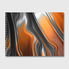 Альбом для рисования с принтом абстрация в Курске, 100% бумага
 | матовая бумага, плотность 200 мг. | Тематика изображения на принте: абстракция | белое | волны | оранжевое | полосы | серое | узор | черное