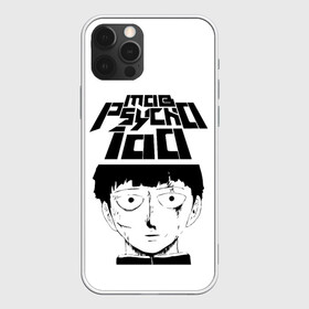 Чехол для iPhone 12 Pro с принтом Mob psycho 100 (Z) в Курске, силикон | область печати: задняя сторона чехла, без боковых панелей | mob psycho | mob psycho 100 | ura sunday | аратака рэйгэн | веб манга | кагэяма | кагэяма сигэо | моб психо 100 | мобу | мобу сайко хяку | психо 100 | рицу кагэяма | рэйгэн | рэйгэн аратака | серый кардинал | сигэо кагэяма