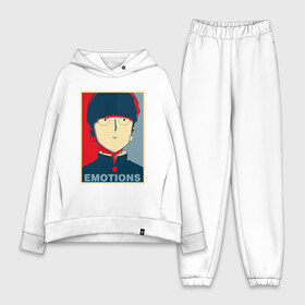 Женский костюм хлопок Oversize с принтом Mob Emotions (Z) в Курске,  |  | mob psycho | mob psycho 100 | ura sunday | аратака рэйгэн | веб манга | кагэяма | кагэяма сигэо | моб психо 100 | мобу | мобу сайко хяку | психо 100 | рицу кагэяма | рэйгэн | рэйгэн аратака | серый кардинал | сигэо кагэяма