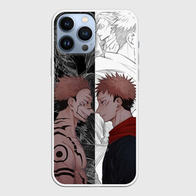 Чехол для iPhone 13 Pro Max с принтом Jujutsu Kaisen Сукуна х Юдзи в Курске,  |  | Тематика изображения на принте: anime | black | cursed spirit | demon | evil | good | itadori yuji | magic battle | shaman | sukuna | white | ying yang | аниме | белое | годжо сатору | демон | добро | зло | инь ян | итадори юдзи | кугисаки | магическая битва | проклятый дух | рёмен суку