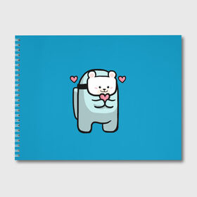 Альбом для рисования с принтом Nyan Cat (Among Us) в Курске, 100% бумага
 | матовая бумага, плотность 200 мг. | among | among us | cat | cats | crewmate | game | impistor | nyan | space | us | vote | выживший | игра | космос | кот | котейка | котэ | кошка | кэт | невиновный | нян | предатель | самозванец | сердечки | сердечко | сердца | сердце