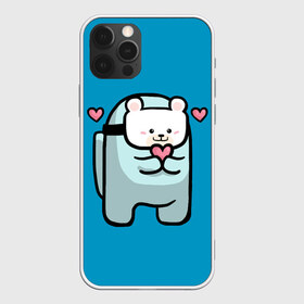 Чехол для iPhone 12 Pro Max с принтом Nyan Cat (Among Us) в Курске, Силикон |  | among | among us | cat | cats | crewmate | game | impistor | nyan | space | us | vote | выживший | игра | космос | кот | котейка | котэ | кошка | кэт | невиновный | нян | предатель | самозванец | сердечки | сердечко | сердца | сердце