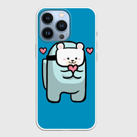 Чехол для iPhone 13 Pro с принтом Nyan Cat (Among Us) в Курске,  |  | among | among us | cat | cats | crewmate | game | impistor | nyan | space | us | vote | выживший | игра | космос | кот | котейка | котэ | кошка | кэт | невиновный | нян | предатель | самозванец | сердечки | сердечко | сердца | сердце