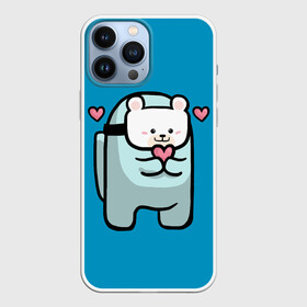 Чехол для iPhone 13 Pro Max с принтом Nyan Cat (Among Us) в Курске,  |  | among | among us | cat | cats | crewmate | game | impistor | nyan | space | us | vote | выживший | игра | космос | кот | котейка | котэ | кошка | кэт | невиновный | нян | предатель | самозванец | сердечки | сердечко | сердца | сердце