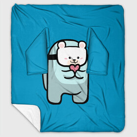 Плед с рукавами с принтом Nyan Cat (Among Us) в Курске, 100% полиэстер | Закругленные углы, все края обработаны. Ткань не мнется и не растягивается. Размер 170*145 | among | among us | cat | cats | crewmate | game | impistor | nyan | space | us | vote | выживший | игра | космос | кот | котейка | котэ | кошка | кэт | невиновный | нян | предатель | самозванец | сердечки | сердечко | сердца | сердце