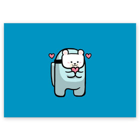 Поздравительная открытка с принтом Nyan Cat (Among Us) в Курске, 100% бумага | плотность бумаги 280 г/м2, матовая, на обратной стороне линовка и место для марки
 | among | among us | cat | cats | crewmate | game | impistor | nyan | space | us | vote | выживший | игра | космос | кот | котейка | котэ | кошка | кэт | невиновный | нян | предатель | самозванец | сердечки | сердечко | сердца | сердце