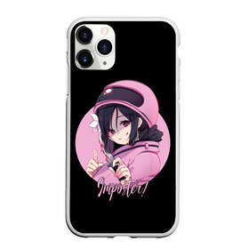 Чехол для iPhone 11 Pro матовый с принтом Among Us в Курске, Силикон |  | among | among us | anime | crewmate | game | girl | girls | impistor | space | us | vote | аниме | выживший | девушка | игра | космос | невиновный | предатель | самозванец