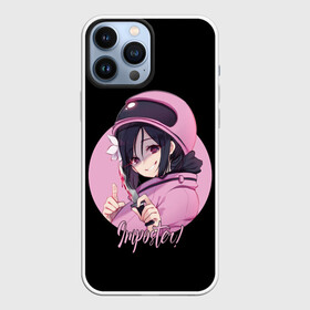 Чехол для iPhone 13 Pro Max с принтом Among Us в Курске,  |  | among | among us | anime | crewmate | game | girl | girls | impistor | space | us | vote | аниме | выживший | девушка | игра | космос | невиновный | предатель | самозванец