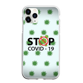 Чехол для iPhone 11 Pro Max матовый с принтом Stop COVID в Курске, Силикон |  | 
