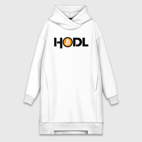 Платье-худи хлопок с принтом HODL | Bitcoin в Курске,  |  | bitcoin | btc | crypto | cryptocurrency | hodl | биткоин | бтц | криптовалюта | крита | ходл