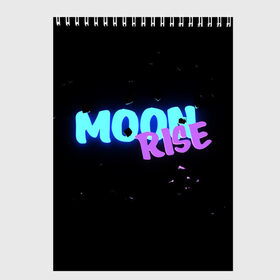 Скетчбук с принтом Moonrise в Курске, 100% бумага
 | 48 листов, плотность листов — 100 г/м2, плотность картонной обложки — 250 г/м2. Листы скреплены сверху удобной пружинной спиралью | 