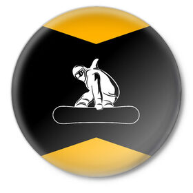 Значок с принтом Сноубордист в Курске,  металл | круглая форма, металлическая застежка в виде булавки | snowboard | snowboarding | горные лыжи | прыжок | сноуборд | сноубординг | сноубордист | экстрим