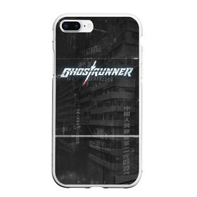 Чехол для iPhone 7Plus/8 Plus матовый с принтом Ghostrunner в Курске, Силикон | Область печати: задняя сторона чехла, без боковых панелей | action | cyber | cyberpunk | game | games | ghost runner | ghostrunner | ninja | гост ранер | гостраннер | игра | игры | кибер | ниндзя | призрачный беглец | экшен