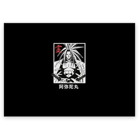 Поздравительная открытка с принтом Дух Амидамару в Курске, 100% бумага | плотность бумаги 280 г/м2, матовая, на обратной стороне линовка и место для марки
 | amidamaru | japan | king | samurai | shaman | you asakura | амедамару | амидамару | анна | басон | георг фауст | ё асакура | зик | йо | катана | кинг | король | лайсерг | лен | морти | они | рио | рэн | самурай | тао | трей | хао | ш