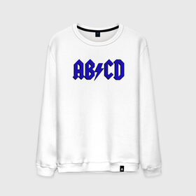 Мужской свитшот хлопок с принтом ABCD надпись в Курске, 100% хлопок |  | abcd | ac dc | acdc | band | logo | metal | music | rock | алфавит | буквы | имитация | леттеринг | лого | металл | музыка | надпись | пародия | рок | синий