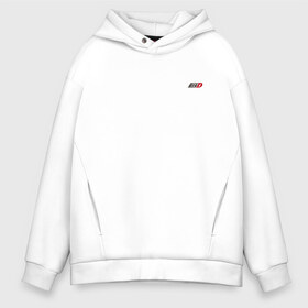 Мужское худи Oversize хлопок с принтом Initial D Logo (+спина) (Z) в Курске, френч-терри — 70% хлопок, 30% полиэстер. Мягкий теплый начес внутри —100% хлопок | боковые карманы, эластичные манжеты и нижняя кромка, капюшон на магнитной кнопке | Тематика изображения на принте: initial | initial d | аниме | аниме дрифт | библии дрифта | бунта фудзивара | гонки | дрифт | инисяру | инисяру ди | кэисукэ такахаси | манга | рёсукэ такахаси | спортивное вождение | сюити сигэно