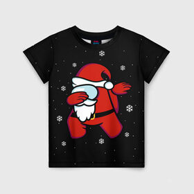 Детская футболка 3D с принтом Santa Claus (Among Us) в Курске, 100% гипоаллергенный полиэфир | прямой крой, круглый вырез горловины, длина до линии бедер, чуть спущенное плечо, ткань немного тянется | 2021 | 21 | 2k21 | among | among us | christmas | crewmate | game | impistor | new | santa | snow | space | us | vote | year | выживший | год | дед | игра | клаус | космос | мороз | невиновный | новый | предатель | рождество | самозванец | сант