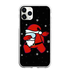 Чехол для iPhone 11 Pro Max матовый с принтом Santa Claus (Among Us) в Курске, Силикон |  | 2021 | 21 | 2k21 | among | among us | christmas | crewmate | game | impistor | new | santa | snow | space | us | vote | year | выживший | год | дед | игра | клаус | космос | мороз | невиновный | новый | предатель | рождество | самозванец | сант