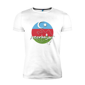 Мужская футболка хлопок Slim с принтом Азербайджан в Курске, 92% хлопок, 8% лайкра | приталенный силуэт, круглый вырез ворота, длина до линии бедра, короткий рукав | azerbaijan | baku | азер | азербайджан | баку | герб | страна | флаг