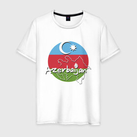 Мужская футболка хлопок с принтом Азербайджан в Курске, 100% хлопок | прямой крой, круглый вырез горловины, длина до линии бедер, слегка спущенное плечо. | Тематика изображения на принте: azerbaijan | baku | азер | азербайджан | баку | герб | страна | флаг