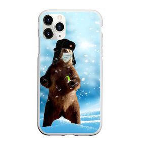 Чехол для iPhone 11 Pro Max матовый с принтом Зимний мишка в реалиях 2020 г. в Курске, Силикон |  | зима | маска | медведь | новый год