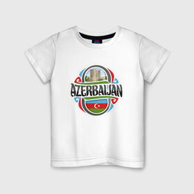 Детская футболка хлопок с принтом Азербайджан в Курске, 100% хлопок | круглый вырез горловины, полуприлегающий силуэт, длина до линии бедер | azerbaijan | baku | азер | азербайджан | баку | герб | страна | флаг