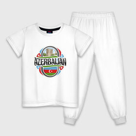 Детская пижама хлопок с принтом Азербайджан в Курске, 100% хлопок |  брюки и футболка прямого кроя, без карманов, на брюках мягкая резинка на поясе и по низу штанин
 | Тематика изображения на принте: azerbaijan | baku | азер | азербайджан | баку | герб | страна | флаг