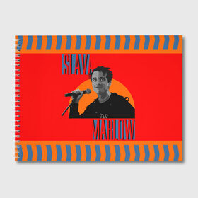 Альбом для рисования с принтом SLAVA MARLOW в Курске, 100% бумага
 | матовая бумага, плотность 200 мг. | slava marlow | артемготлиб | моргенштерн | рэп