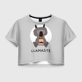 Женская футболка Crop-top 3D с принтом Лама Намасте в Курске, 100% полиэстер | круглая горловина, длина футболки до линии талии, рукава с отворотами | 