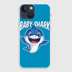 Чехол для iPhone 13 mini с принтом Baby Shark в Курске,  |  | baby | brother | dady | mummy | ocean | sea | shark | sister | youtube | акула | акуленок | анимация | бабушка | брат | дедушка | клип | мама | море | мульт | мультфильм | океан | папа | сестра | ютуб