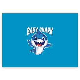 Поздравительная открытка с принтом Baby Shark в Курске, 100% бумага | плотность бумаги 280 г/м2, матовая, на обратной стороне линовка и место для марки
 | Тематика изображения на принте: baby | brother | dady | mummy | ocean | sea | shark | sister | youtube | акула | акуленок | анимация | бабушка | брат | дедушка | клип | мама | море | мульт | мультфильм | океан | папа | сестра | ютуб