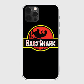 Чехол для iPhone 12 Pro Max с принтом Baby Shark в Курске, Силикон |  | baby | brother | dady | mummy | ocean | sea | shark | sister | youtube | акула | акуленок | анимация | бабушка | брат | дедушка | клип | мама | море | мульт | мультфильм | океан | папа | сестра | ютуб