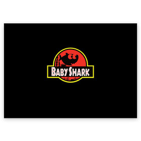 Поздравительная открытка с принтом Baby Shark в Курске, 100% бумага | плотность бумаги 280 г/м2, матовая, на обратной стороне линовка и место для марки
 | baby | brother | dady | mummy | ocean | sea | shark | sister | youtube | акула | акуленок | анимация | бабушка | брат | дедушка | клип | мама | море | мульт | мультфильм | океан | папа | сестра | ютуб